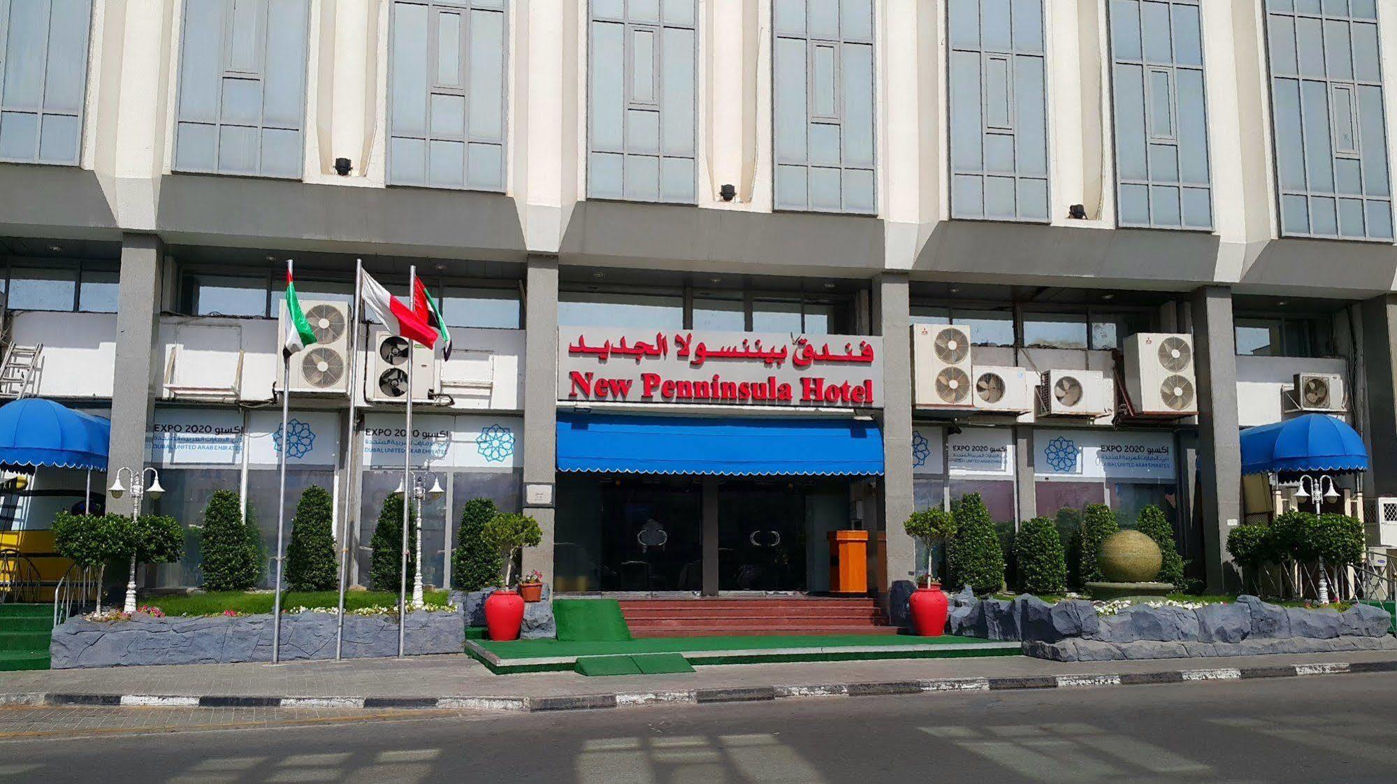 Regal Peninsula Hotel Formerly New Peninsula Hotel Ghubaiba Bus Station Bur Dubai Buitenkant foto