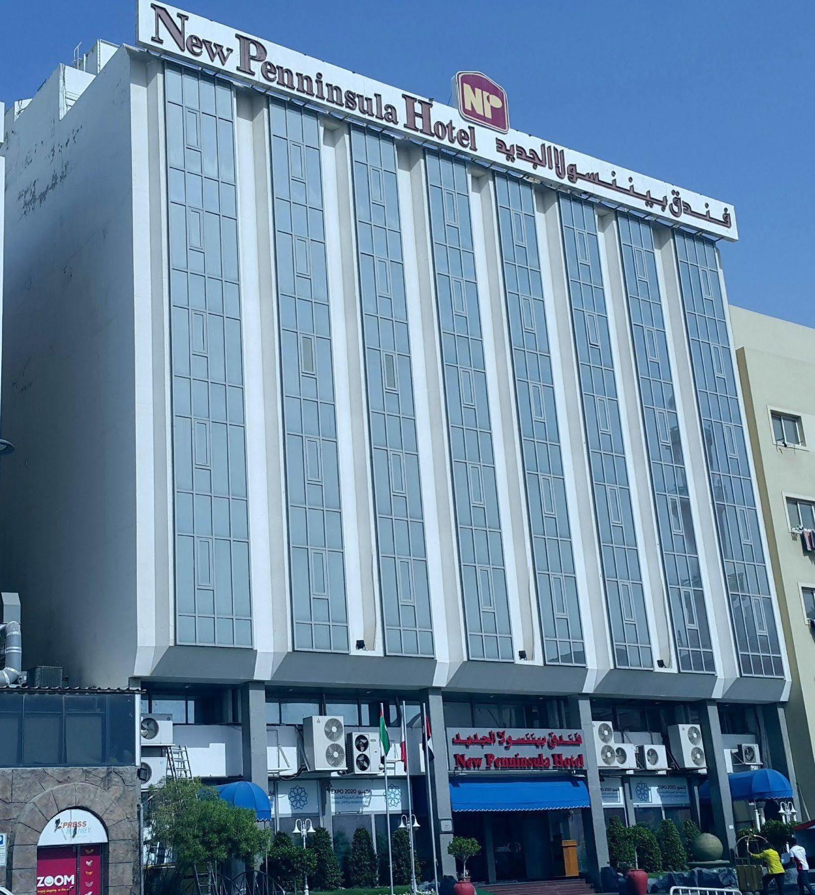 Regal Peninsula Hotel Formerly New Peninsula Hotel Ghubaiba Bus Station Bur Dubai Buitenkant foto